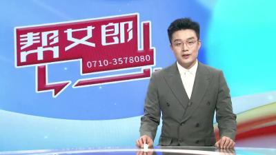 【你好,老兵!】讲述红色故事  凝聚奋进力量