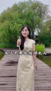 永远不要低估湖北人，“惟楚有才”可不是吹的！