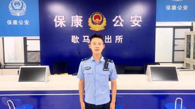 9名村书记现身说反诈，带您识破诈骗套路！