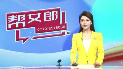 【加强防范  预防诈骗】民警火速出击   拦截诈骗资金64万