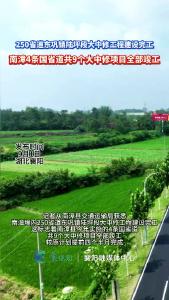 南漳县9个国省道大中修项目提前四个半月完工