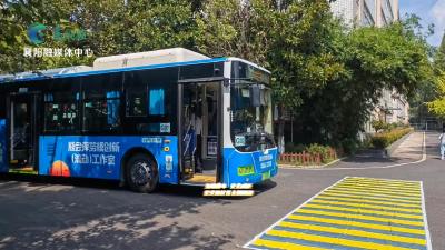 安全出行 从我做起