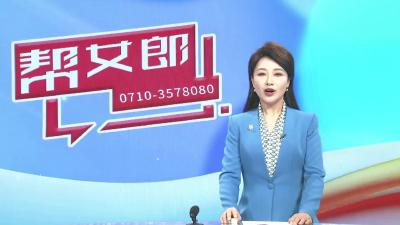 【你好，老兵！】专属“创业贷”为退役军人逐梦护航