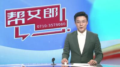 【你好，老兵！】赋能军创    志启新篇