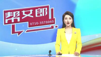 【帮女郎关注】 “穿越”古隆中   启智诵诫子书