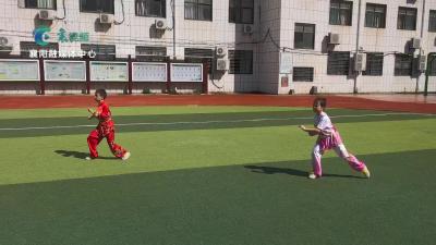 松鹤路小学：武术献礼 喜迎祖国76华诞