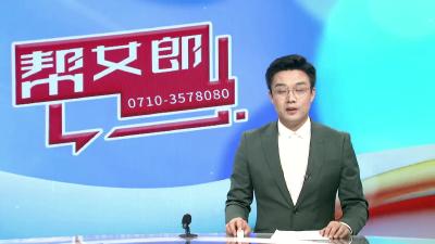 【你好，老兵】红色门票忆峥嵘    别样展览传精神