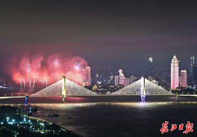 长江永远澎湃