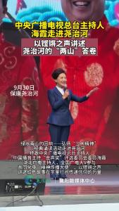 㲥̨˺ϼ߽Ңκӣ֮Ңκӵġɽ