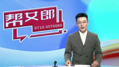 【加强防范  预防诈骗】网络高薪兼职梦碎！在校学生沦为电诈“傀儡” 