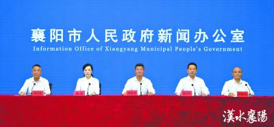 襄阳发布丨鱼梁洲汉江铁人三项公开赛10月8日开赛