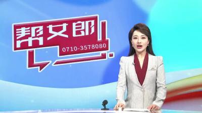 【帮女郎关注】 淬火铸“精兵”    全力保民安