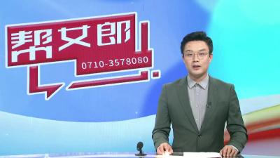 【帮女郎关注】学员变身志愿者     协助教学显担当 