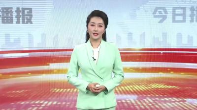 职工医保缴费基数本月起调整  "保底""封顶"更人性化