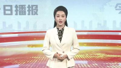 《今日播报》携手“七个七”  打造全新板块传递生活智慧