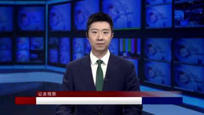 ߹۲졿 롰˹޽ʵȦ 羳¶