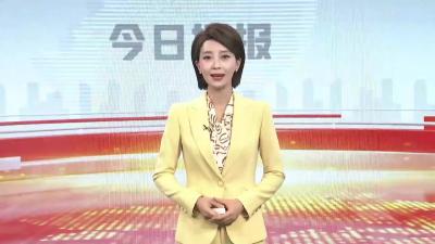 “侠客”集结，领取“襄马”参赛包！