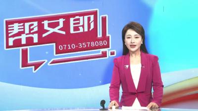 【你好，老兵！】九九重阳敬老情    关爱老兵送温暖