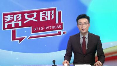 【畅享国庆  乐在襄阳】古隆中：逛军营玩谋略   沉浸体验“三国梦”