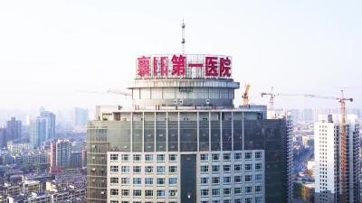 科学认识疼痛     远离 “忍痛” 误区