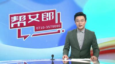 【健康小贴士】牙齿缺失   科学修复