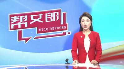 【节日我在岗】新站首迎黄金周   温情守护团圆路