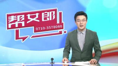 【护航襄马】科学备战     健康奔跑 
