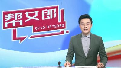 【快乐社区行】慧苑社区：清除“小隐患”  织密“安全网”
