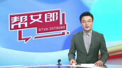 【备战襄马】襄阳跑友     训练备战 