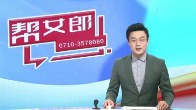 【加强防范  预防诈骗】“警银”高效联动   拦截涉诈资金