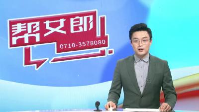 【帮女郎关注】 科技助盲    共享美好