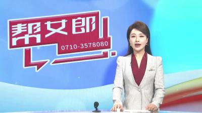 【加强防范  预防诈骗】“假警察”来电要转账   真警察保住“养老钱”
