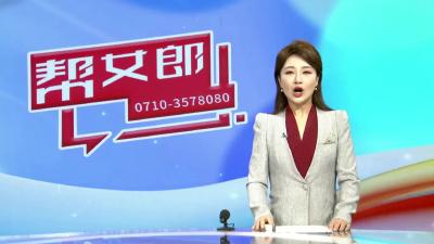 【快乐社区行】长虹社区：完善便民设施   贴心服务群众