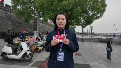【襄马进行时】全民助威     志愿同行 