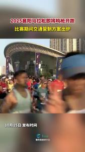 2025ɼǹܣڼ佻ͨƷ¯