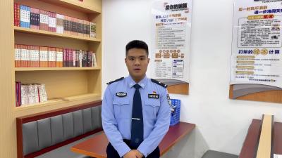 退费？当心有诈！看民警揭秘诈骗套路之“退费”骗局！