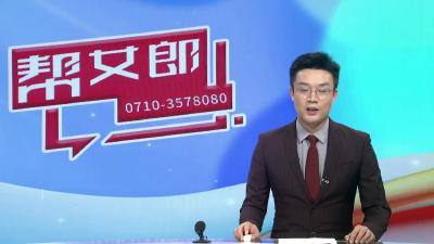 【畅享国庆  乐在襄阳】同唱红歌忆初心    共话家国迎国庆