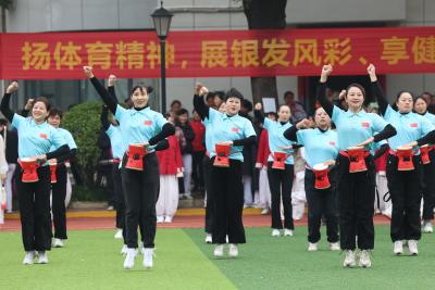 襄阳市老年大学第十三届校园运动会圆满举行