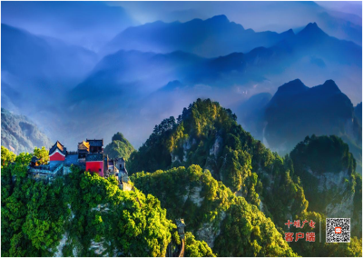 一场武当太极的节