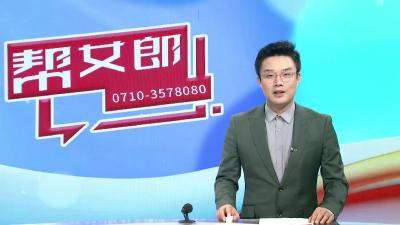 【快乐社区行】长虹社区：当好“小巷管家”    共建美好家园  
