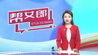  【畅享国庆  乐在襄阳】红色影片引爆国庆观影热