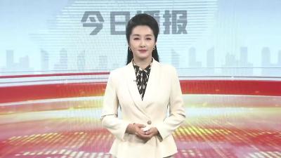 蹊跷！家中无人 水表“狂奔”