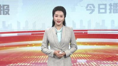 省级非遗泥板壁画重现名人风华