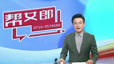 【护航襄马】全程医疗保障   守护比赛安全 