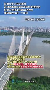  ·ţͨ״êר⣬⹤ԤƳ20ңڼʱռһ