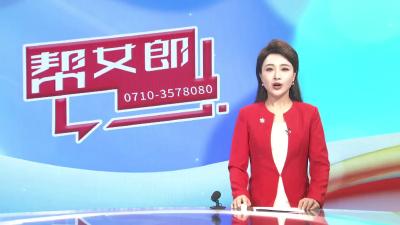 【节日我在岗】中环水务：全天候在岗   坚守保供水