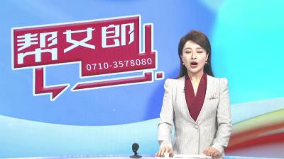 【健康小贴士】秋季温差大   警惕心脑血管疾病
