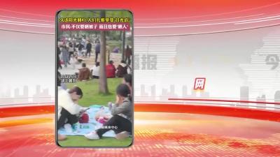 网络热点：不仅要晒被子，而且也要晒人