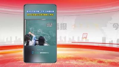 高中生手绘浮雕一个月