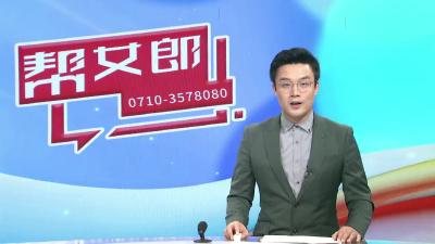 【健康小贴士】天晴气温回升   防病还需养生